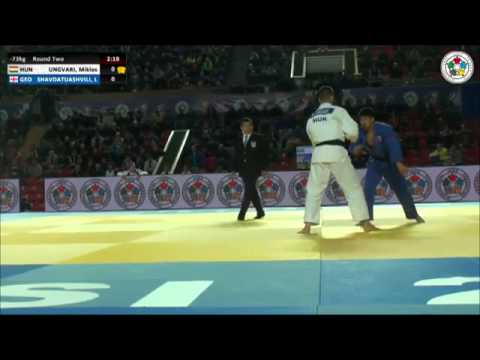 Judo Grand Prix Tbilisi  2014 года