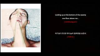 God | 행 - Genius Nochang [ENG SUB / HANGEUL]