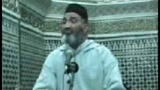 صورة منزلة الصيام 2\5 فريد الأنصاري Farid alAnsari