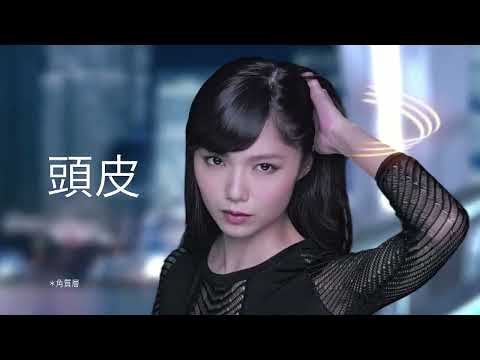 CLEAR Japan - "Connect" commercial 2015 HD
