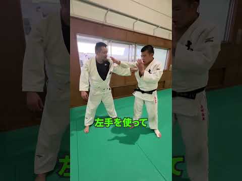 【柔道が強くなるコツ#21】ケンカ四つ編！全国大会で戦う時に意識している事を聞いてみた！　#shorts