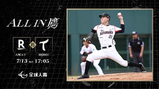 [討論] 慶紀臂力484蠻強的阿