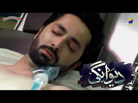 Deewangi | Episode 41 | Danish Taimoor | Hiba Bukhari | Crunch Moment 04
