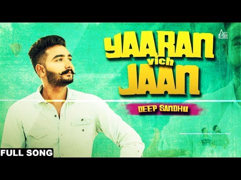Yaaran Vich Jaan