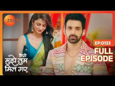 Bhavani, Virat लेजिम सिखाती हैं - Kaise Mujhe Tum Mil Gaye - Full Ep 133 - Zee Tv - 12 April 2024