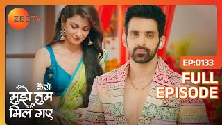 Download lagu Bhavani, Virat लेजिम सिखाती हैं - Kaise Mujhe Tum Mil Gaye - Full Ep 133 - Zee Tv - 12 April 2024 mp3