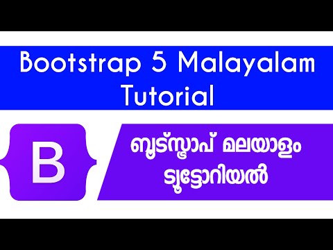 Bootstrap 5 Malayalam Tutorial | Yes Tech Media |