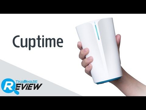 รีวิวแก้วน้ำ Cuptime แก้วน้ำยุคใหม่เอาใจคนรักสุขภาพ (Intelligent Cup Review)