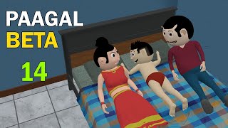 PAAGAL BETA 14 | Jokes | CS Bisht Vines | Desi Comedy Video | School Classroom Jokes