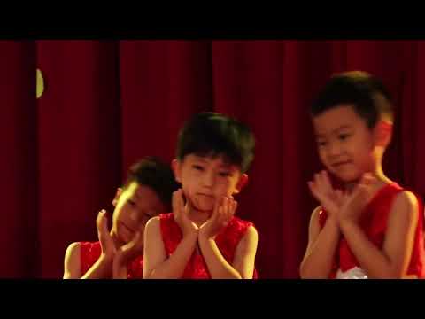 臺南市漚汪國小111學年度藝術與美感深耕計畫_封面照片