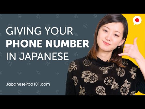 Learn How to Introduce Yourself in Japanese Can Do 1