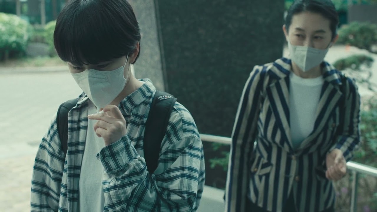 [SIPFF2023] 결혼식 전날 Trailer