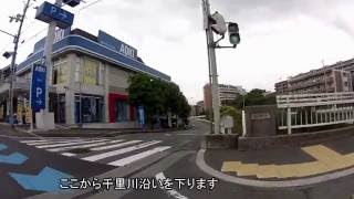 箕面駅から大阪駅まで（伊丹空港の超低空飛行）