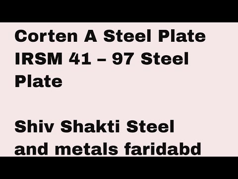 Corten Steel Irsm 41 Grade