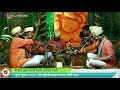 श्री हेरंब घुमट आरती मंडळ धारगळ पेडणे 