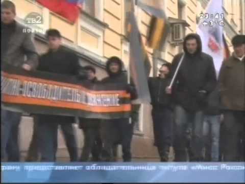 Репортажи ТВ о митингах НОД 4 ноября 2013 г. (updated).