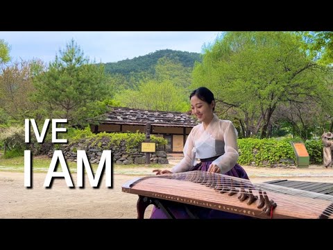 IVE(아이브) - I AM | Gayageum cover🇰🇷