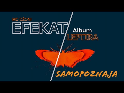 MC Džoni x Lil' PM - Samopoznaja