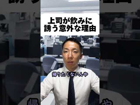 現代社会学科 最後のはどう思う？！みんなの意見聞かして🥺
