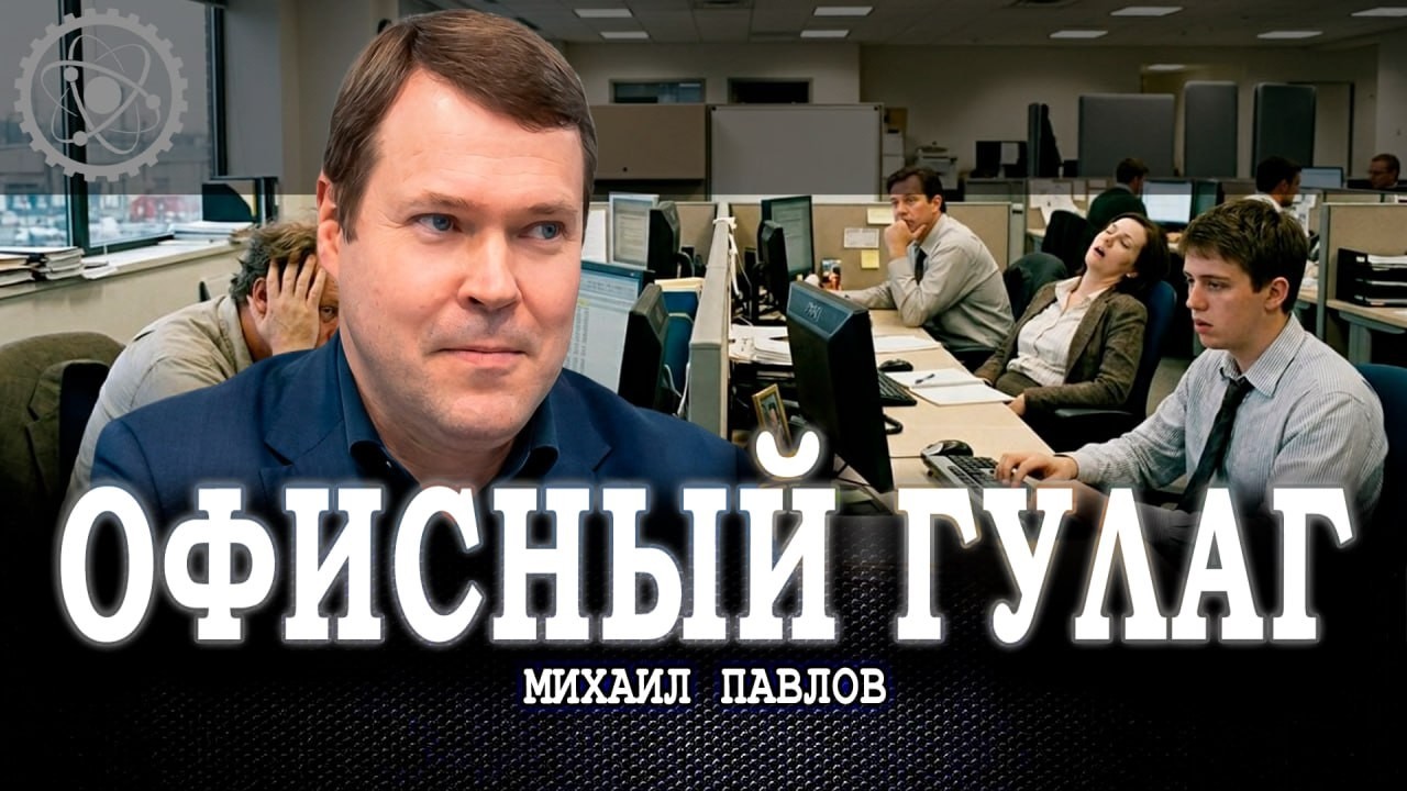 Инфраструктура будущего, или Где человек найдёт себя вне городской матрицы |