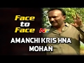 Amanchi Krishna Mohan Exclusive Interview Face To Face Full NTV