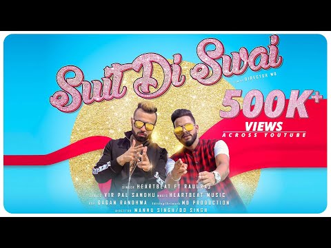 Suit Di Swai