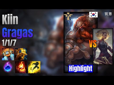 Kiin Support Gragas vs Rell lol KR solo rank Highlight 14.18