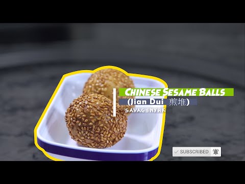 How-to Guide: Crispy Dim Sum Chinese Sesame Ball (Jian dui, 煎堆)
