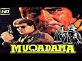 Muqadma Short Full Movie Vinod Khanna Aditya Pancholi Gulshan Grover Reaction Video
