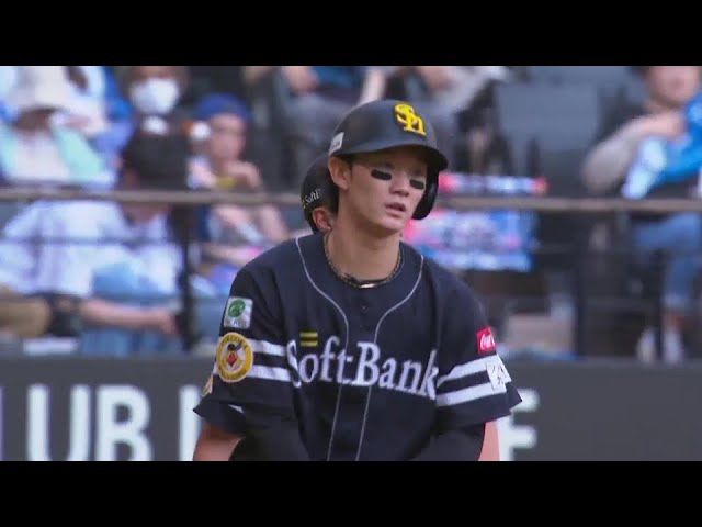 【4回表】捉えた打球はセンターの頭上を越える!! ホークス・正木智也の2点タイムリー2ベース!!  2024年6月29日 北海道日本ハムファイターズ 対 福岡ソフトバンクホークス