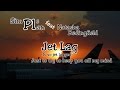 Simple Plan feat Natasha Bedingfield - Jet Lag 