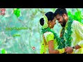 Unnai Vita Intha Ulagathil Virumandi Love Song Whatsapp Status Kamal Abirambi