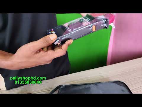 Product Video