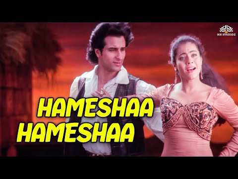 Hamesha Hamesha | Hameshaa (1997) | Saif Ali Khan, Kajol | Sadhana Sargam, Kumar Sanu