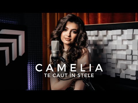 CAMELIA - Te caut în stele (cover) | Official Video
