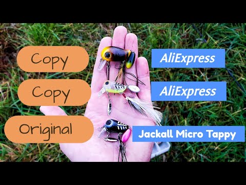 Original Jackall Micro Tappy VS AliExpress Copy | Chub Fishing