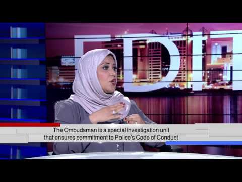Inside Edition - Ombudsman Office Role