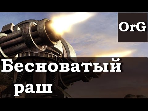 Red Alert 2 - Прохождение за Союзников. Миссия 7 - Глубокое море.