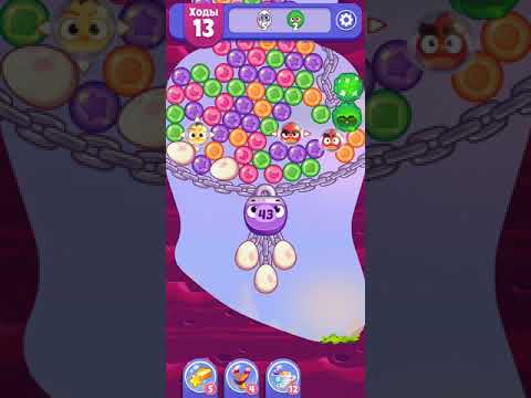 Angry Birds Dream Blast lvl 157