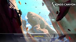 [APEX Legends]　目指せマスター！　[コメントお待ち♪]
