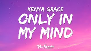Only In My Mind