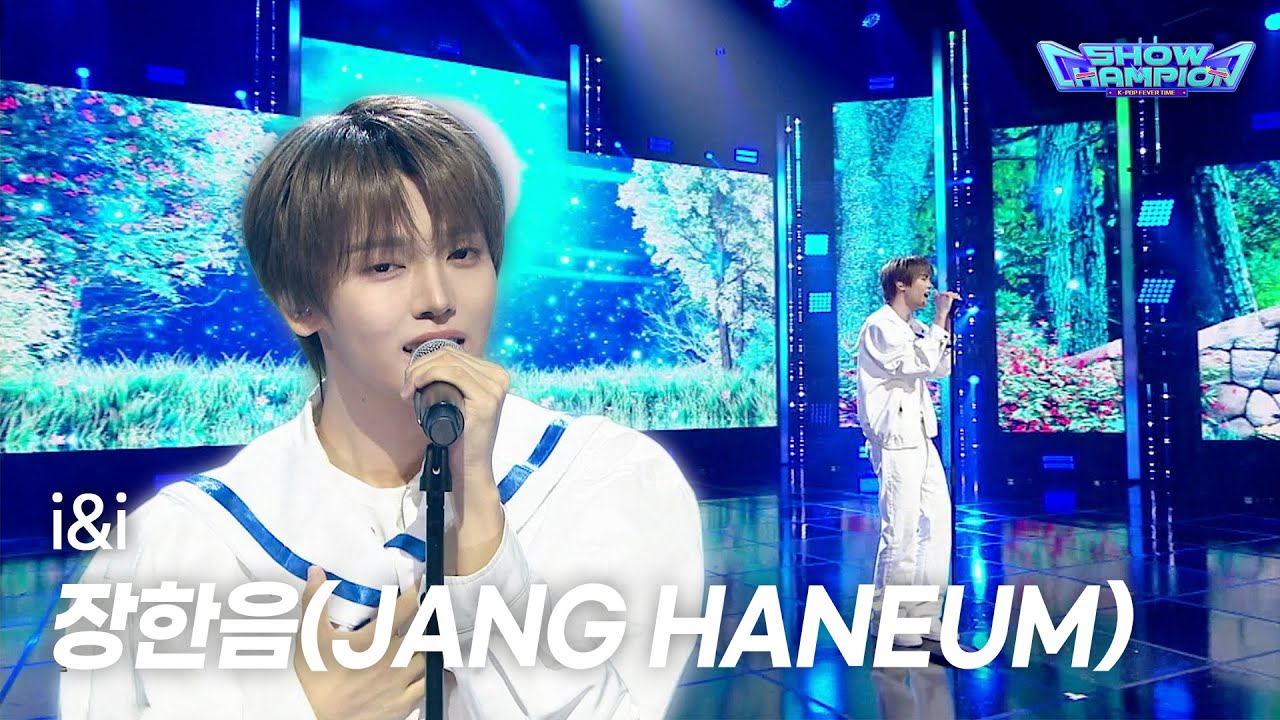 JANG HANEUM / i&i