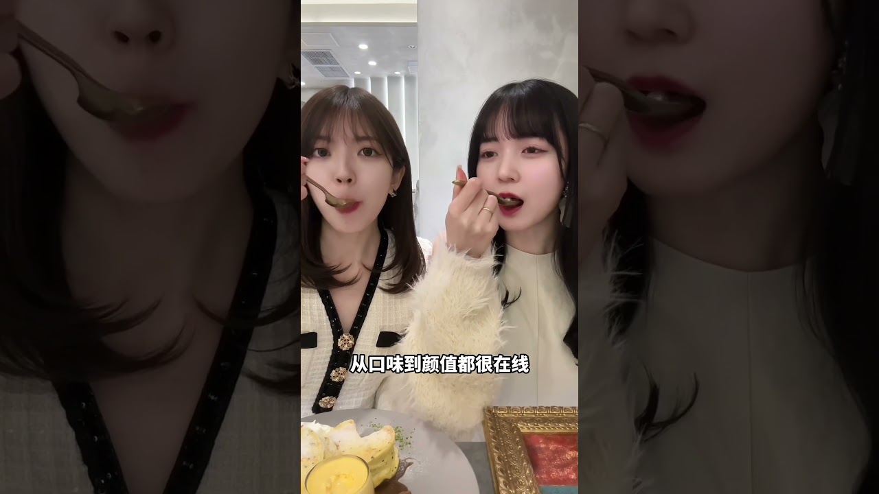 日本貴婦，一天三餐花多少？#日本 #日本女生 #vlog