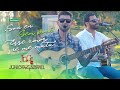 Junior E Gabriel Sou Eu Sem Você Esse Amor Que Me Mata Acústico Pot Pourri