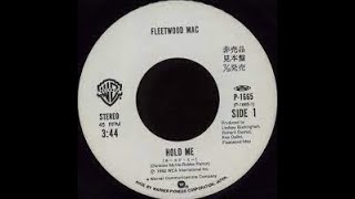 Fleetwood Mac Hold Me Lyrics