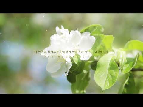 2018.02.24 인권 ♡ 혜림