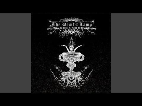 НЕПОКОРНАЯ ПЛОТЬ