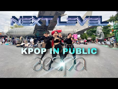 [KPOP IN PUBLIC]Aespa(애스파) Next level Dance cover by Delight from Thailand