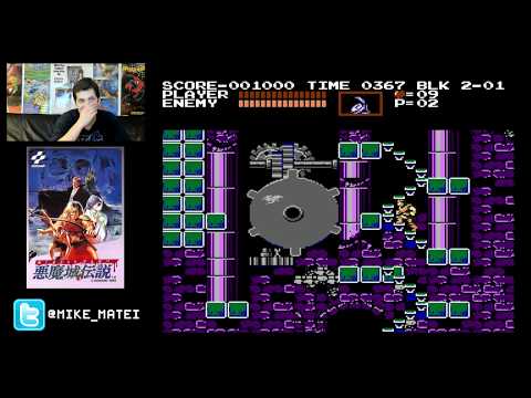 Akumajou Densetsu (Famicom) Getting Alucard