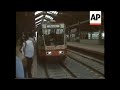 Manila LRT Line 1 Inauguration September 11 1984